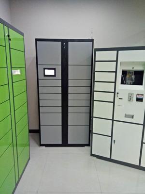 广州智能存包柜厂商 智慧存储解决方案的领航者